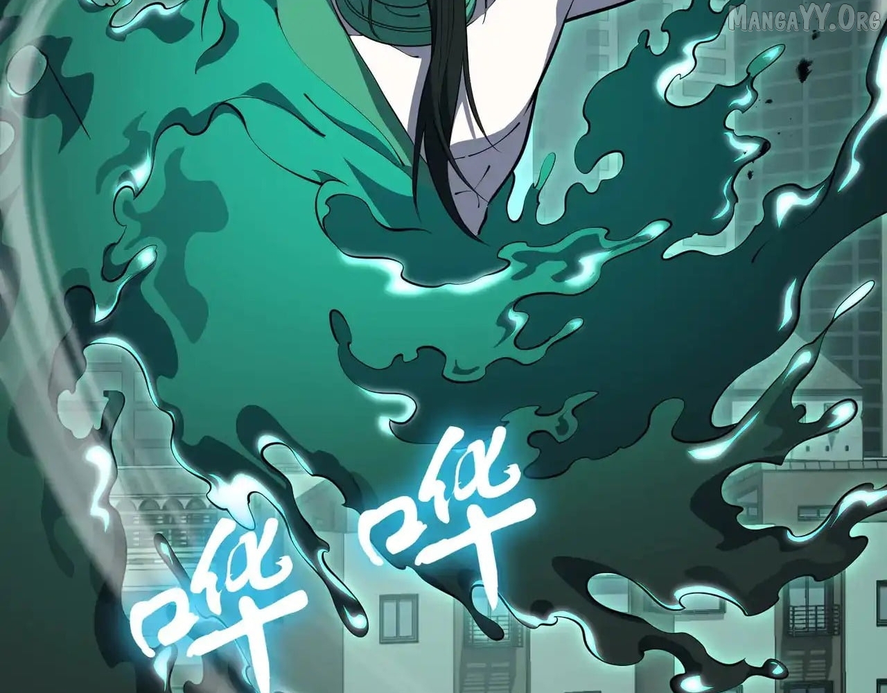 I Contracted Myself Chapter 126 - page 79